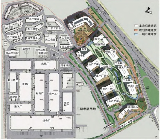 高新科技產業(yè)園平面圖 高新科技產業(yè)園平面圖