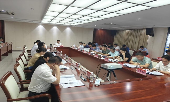 召開陵水黎族自治縣國民經(jīng)濟和社會發(fā)展“十五五”規(guī)劃編制動員部署會 召開陵水黎族自治縣國民經(jīng)濟和社會發(fā)展“十五五”規(guī)劃編制動員部署會