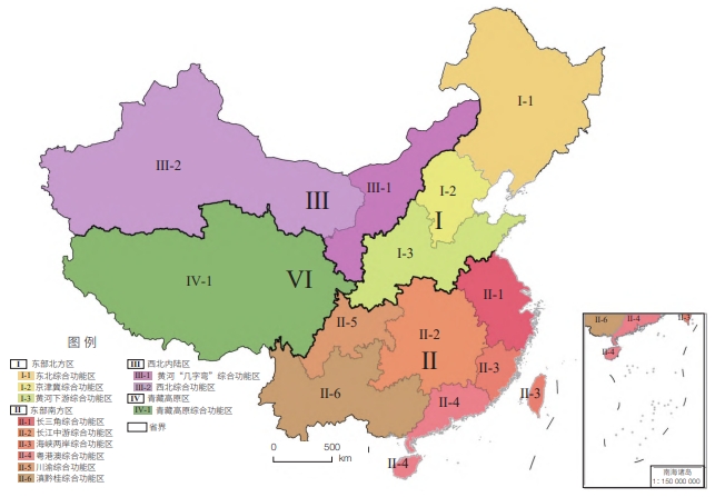 我國綜合功能區劃分示意圖 我國綜合功能區劃分示意圖