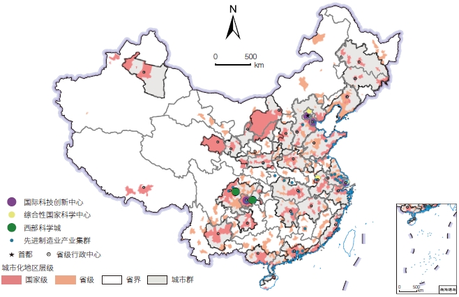 我國國家級科技創新中心和先進制造業集群空間布局 我國國家級科技創新中心和先進制造業集群空間布局