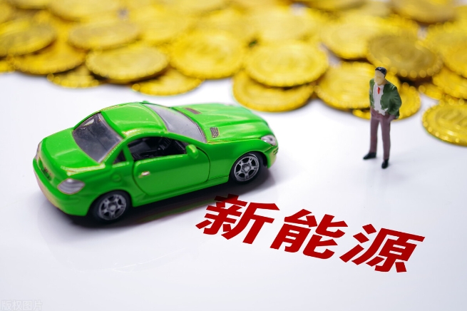 “鏈長制”下陜西省乘用車(新能源)產(chǎn)業(yè)鏈發(fā)展存在的問題及高質(zhì)里發(fā)展路徑 “鏈長制”下陜西省乘用車(新能源)產(chǎn)業(yè)鏈發(fā)展存在的問題及高質(zhì)里發(fā)展路徑