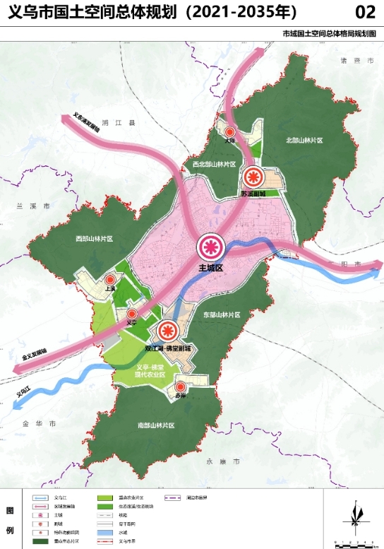 義烏市國土空間總體規劃(2021-2035年)公布 義烏市國土空間總體規劃(2021-2035年)公布
