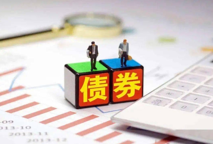 地方政府專項債券存在問題及監(jiān)管措施 地方政府專項債券存在問題及監(jiān)管措施