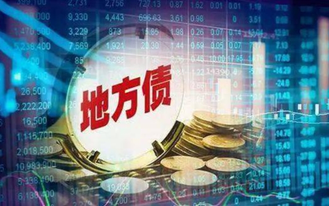 區(qū)塊鏈技術(shù)提升專項債券監(jiān)測穿透性的邏輯機(jī)理 區(qū)塊鏈技術(shù)提升專項債券監(jiān)測穿透性的邏輯機(jī)理