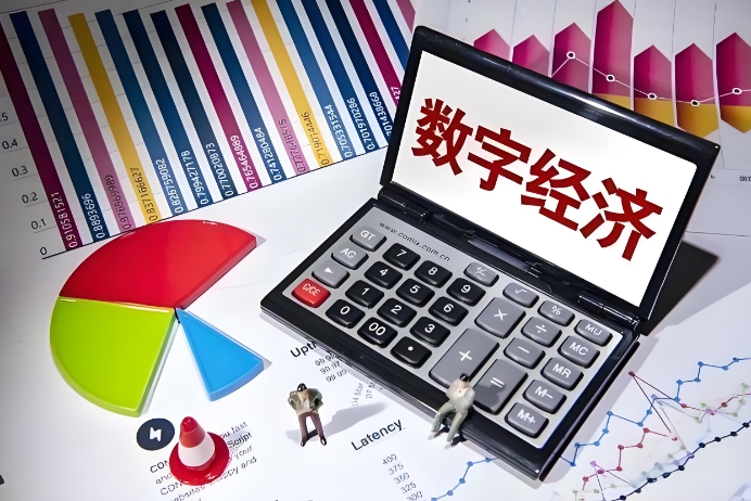 數(shù)字經(jīng)濟(jì)下創(chuàng)新戰(zhàn)略規(guī)劃的方法及數(shù)字經(jīng)濟(jì)下企業(yè)高質(zhì)量發(fā)展途徑 數(shù)字經(jīng)濟(jì)下創(chuàng)新戰(zhàn)略規(guī)劃的方法及數(shù)字經(jīng)濟(jì)下企業(yè)高質(zhì)量發(fā)展途徑