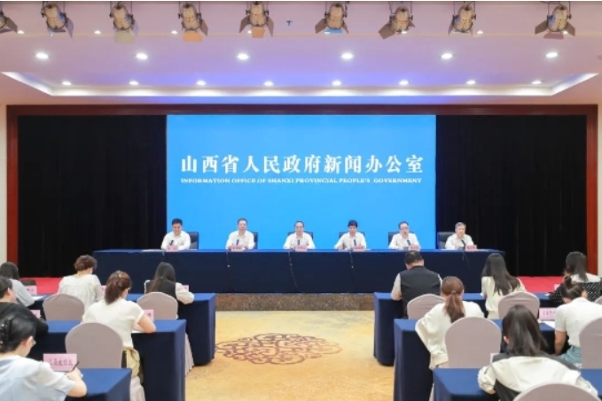 山西省加力支持大規(guī)模設(shè)備更新和消費品以舊換新的具體措施