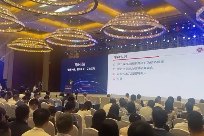 基于財務戰略規劃的企業經營風險規避策略 基于財務戰略規劃的企業經營風險規避策略