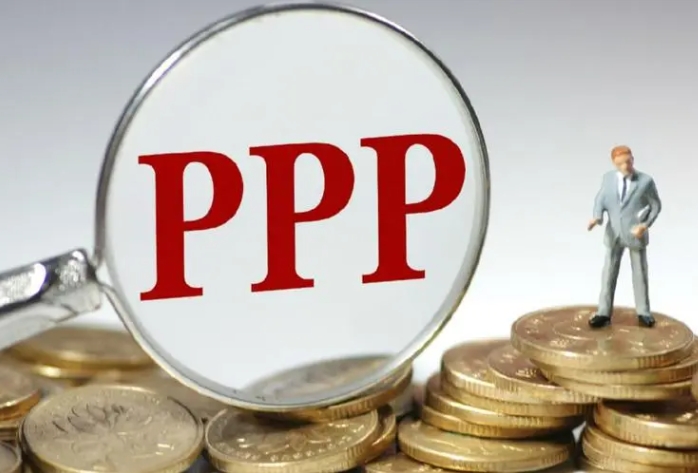 新機制為金融機構(gòu)PPP融資帶來機遇 新機制為金融機構(gòu)PPP融資帶來機遇