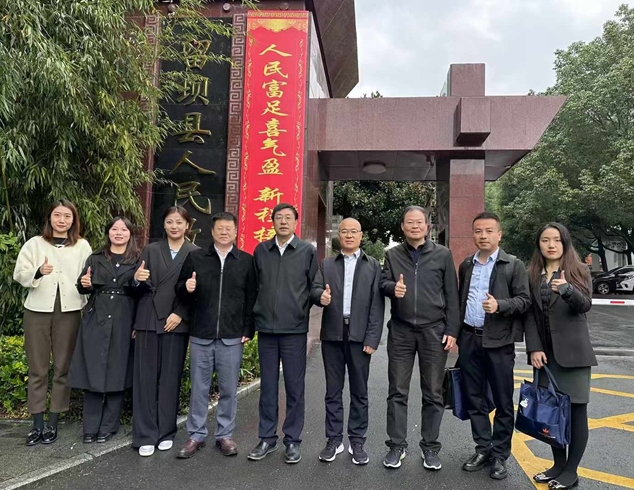 留壩縣“一攬子增量政策”專題培訓活動簡報