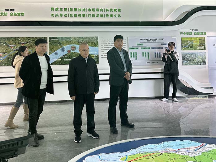 中機院相關負責人陪同中國食品工業協會專家赴漢中市洋縣考察交流