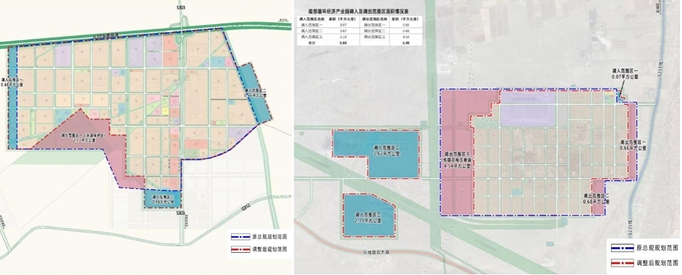 高新區規劃范圍劃定圖 高新區規劃范圍劃定圖