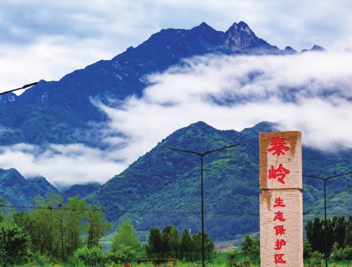 關于以EOD開發模式為陜西經濟社會提質賦能的建議 關于以EOD開發模式為陜西經濟社會提質賦能的建議
