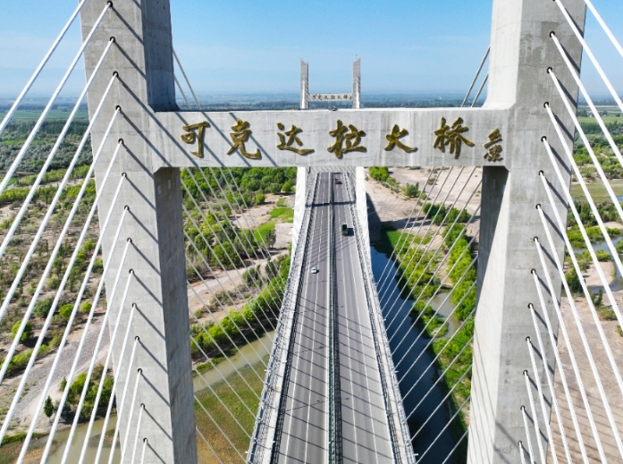 EOD模式下河北可克達拉市北山礦區(qū)文旅產業(yè)現(xiàn)狀及總體對策研究 EOD模式下河北可克達拉市北山礦區(qū)文旅產業(yè)現(xiàn)狀及總體對策研究