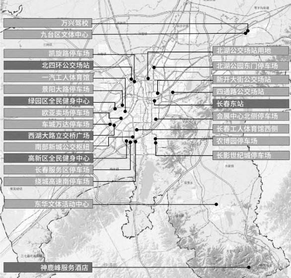 長春市區(qū)級“平急兩用”隔離設(shè)施規(guī)劃圖 長春市區(qū)級“平急兩用”隔離設(shè)施規(guī)劃圖