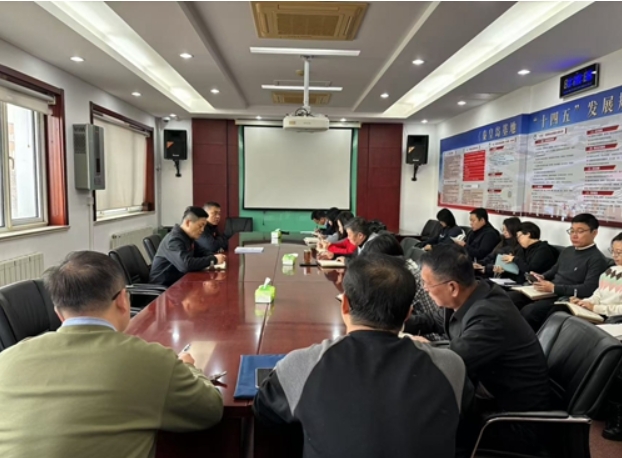 秦皇島基地“十五五”發(fā)展規(guī)劃編制工作正式啟動 秦皇島基地“十五五”發(fā)展規(guī)劃編制工作正式啟動