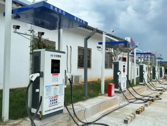 2025年縣域充換電設(shè)施補(bǔ)短板試點(diǎn)申報(bào)流程、申報(bào)要點(diǎn)、注意事項(xiàng) 2025年縣域充換電設(shè)施補(bǔ)短板試點(diǎn)申報(bào)流程、申報(bào)要點(diǎn)、注意事項(xiàng)