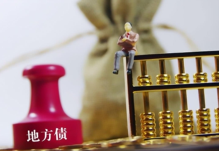 如何有效應(yīng)對(duì)地方政府專(zhuān)項(xiàng)債項(xiàng)目風(fēng)險(xiǎn)?六大對(duì)策 如何有效應(yīng)對(duì)地方政府專(zhuān)項(xiàng)債項(xiàng)目風(fēng)險(xiǎn)?六大對(duì)策