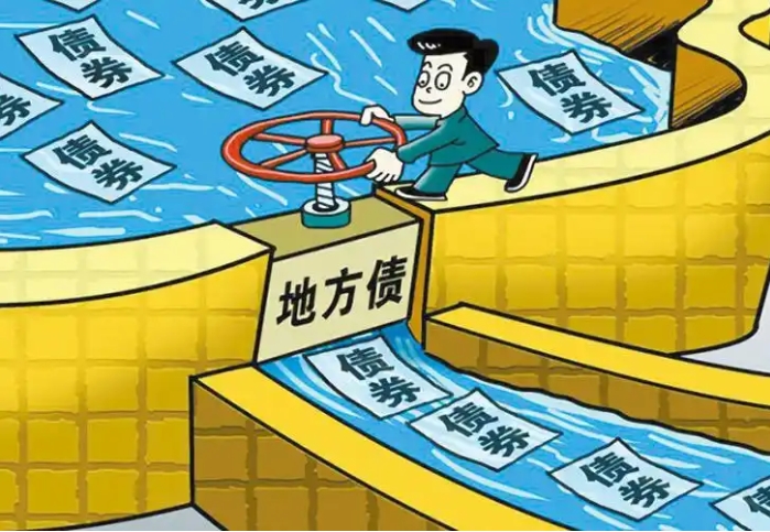 地方政府專項債券“項目制”運行的制度困境