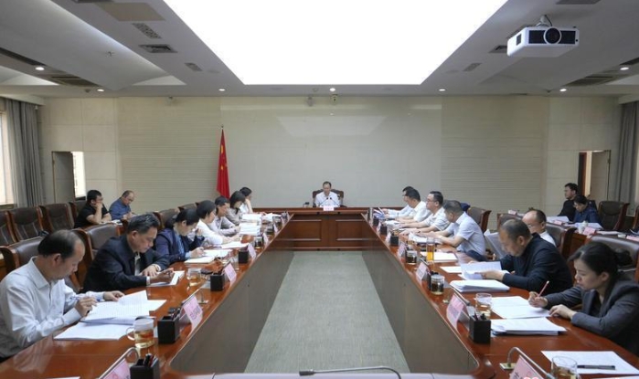 常德市“十五五”規劃編制工作推進會順利召開