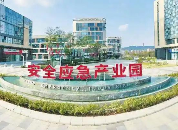 安全需求增長趨勢下的應急產業基地規劃設計要點 安全需求增長趨勢下的應急產業基地規劃設計要點