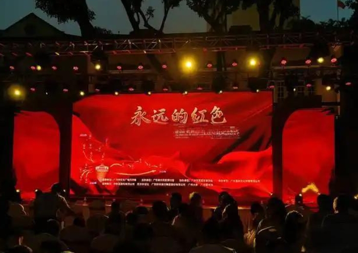 安徽省紅色文化資源助推鄉村振興的路徑探索 安徽省紅色文化資源助推鄉村振興的路徑探索